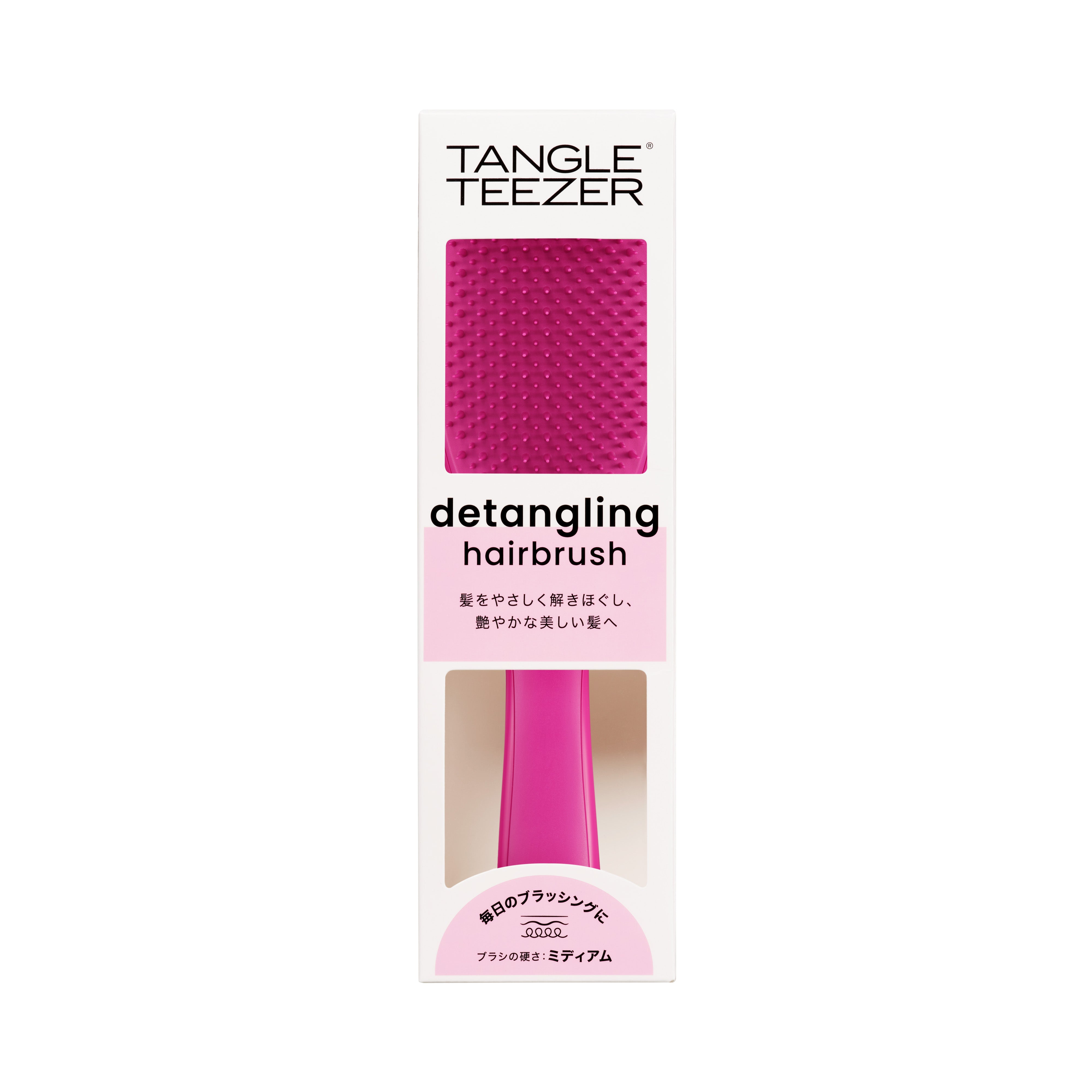 Ultimate Detangler Electric Raspberry